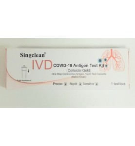 AUTOTEST ANTIGENOS SALIVA HISOTO 1 UNIDAD