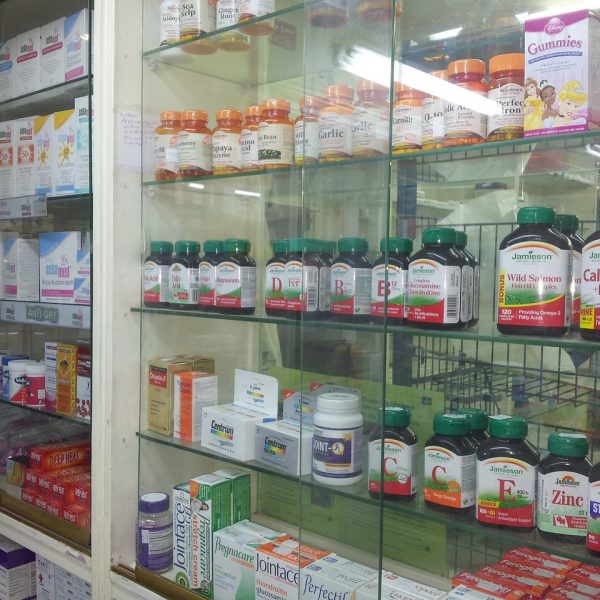 pharmacy, medicine, food supplement-218692.jpg